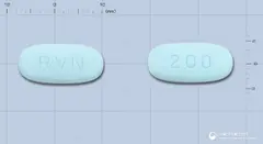 레바넥스정200밀리그램(레바프라잔염산염) 사진