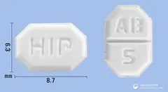 암로베실정5mg(암로디핀베실산염) 사진