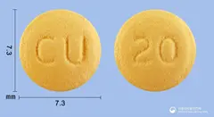 뉴라베정20mg(라베프라졸나트륨) 사진