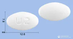 벨라제정(브로멜라인) 사진