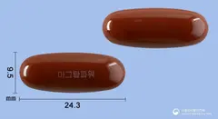 마그탑파워연질캡슐 사진