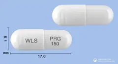 뉴로발린캡슐150mg(프레가발린) 사진