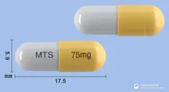 오설엠캡슐75mg(오셀타미비르인산염) 사진