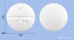 가스부틴정100mg(트리메부틴말레산염) 사진