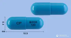 올라이트캡슐120mg(오르리스타트) 사진