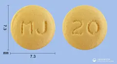 라베엠정20mg(라베프라졸나트륨) 사진