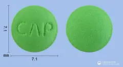 조아파모티딘정20mg 사진