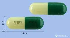 마린티캡슐 사진