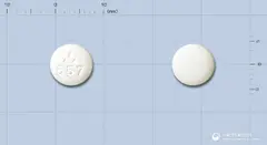 하루날디정0.2밀리그램(탐스로신염산염) 사진