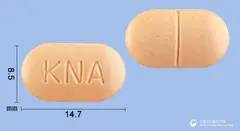 알졸타정400mg(알벤다졸) 사진