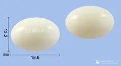 지노-브이 질연질캡슐 사진