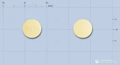 플리바스정75mg(나프토피딜) 사진