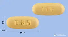 엑스발사텍정10/160mg 사진