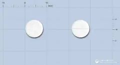레니프릴정5밀리그램(에날라프릴말레산염) 사진