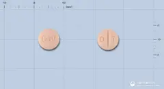 오로파트정5mg(올로파타딘염산염) 사진