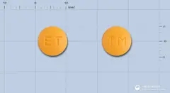 타말겐정(탈니플루메이트) 사진