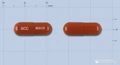 훼리너프캡슐 사진