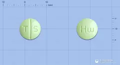 써모펜에스정 사진