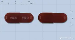 덴탑플러스캡슐 사진