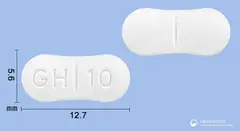 마만틴정(메만틴염산염) 사진
