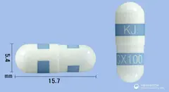셀렉시브캡슐100mg(세레콕시브) 사진