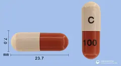 크레셈바캡슐100mg(이사부코나조늄황산염) 사진