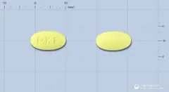 로사플러스정 사진