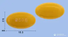 글리이틴연질캡슐(콜린알포세레이트) 사진