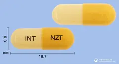 아이티딘캡슐150mg(니자티딘) 사진