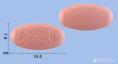 아모잘탄엑스큐정 5/100/5/10밀리그램 사진