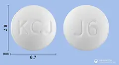 프로베픽스정20mg(프로피베린염산염) 사진