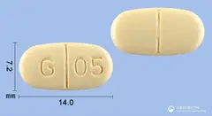 듀타그렌정0.5mg(두타스테리드) 사진