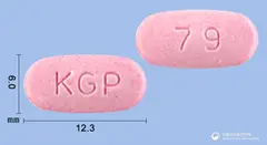 플루날정150mg(플루코나졸) 사진