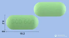디아패시드정600mg(티옥트산) 사진