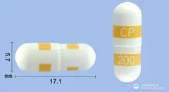 씨콕스캡슐200mg(세레콕시브) 사진