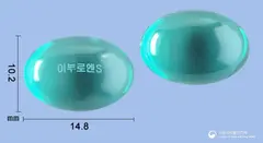 이부로엔에스연질캡슐(이부프로펜) 사진