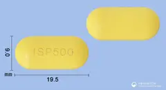 일성클래리트로마이신정500mg 사진