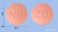 로수바트정20mg(로수바스타틴칼슘) 사진