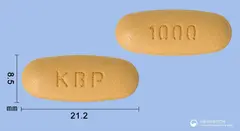 빌다메트정50/1000밀리그램 사진