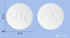 씨프론정250mg(시프로플록사신염산염수화물) 사진
