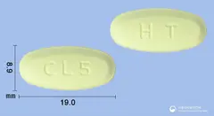 클래스로신정500mg(클래리트로마이신) 사진