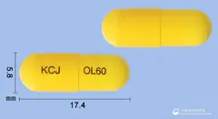 올리시스캡슐60mg(오르리스타트) 사진