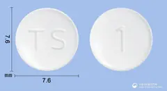 텔로살탄정40mg(텔미사르탄) 사진