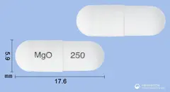 마그오캡슐250mg(산화마그네슘) 사진