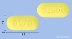 대웅바이오클래리트로마이신정500mg(클래리트로마이신) 사진