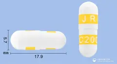 셀레록스캡슐200mg(세레콕시브) 사진
