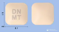 몬테스트정10mg(몬테루카스트나트륨) 사진