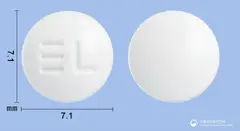 레설핀정(레보설피리드) 사진