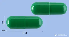 탈라이드캡슐100mg(탈리도마이드) 사진