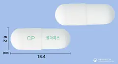 폴마콕스캡슐2밀리그램(폴마콕시브) 사진